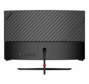 Dahua 23.6'' LM24-E230C 5ms HDMI DP 180Hz Curved