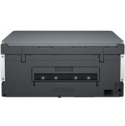 HP 670 Çok Fonksiyonlu Smart Tanklı (6UU48A)