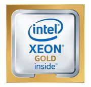 HPE Intel Xeon-G 6530 2.1GHz 32-Core (P67095-B21)