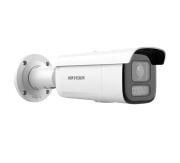 Hikvision DS-2CD2643G2-LIZS2U/SL 4MP 2.8-12mm Dual