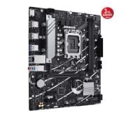 Asus Prime B760M-R D4 1700P Hdmi