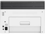 HP Color Laser 178nw Renkli Yazıcı (4ZB96A)