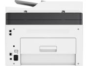 HP Color Laser 179fnw Renkli Yazıcı (4ZB97A)