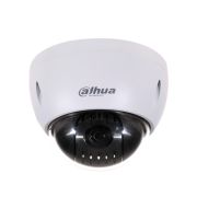Dahua SD42215-HC-LA 2MP 25x Starlight S Dome HDCVI