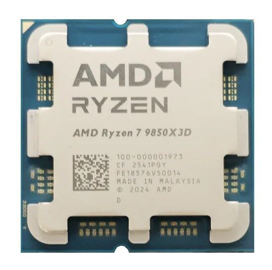 Amd Ryzen 7 9850X3D AM5Pin 120W Fansız (Tray)