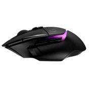Logitech G G502 XPlus Şarj Edilebilir Gaming Mouse