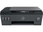HP Smart Tank 515 Yaz-Tar-Fot-WiFi (1TJ09A)