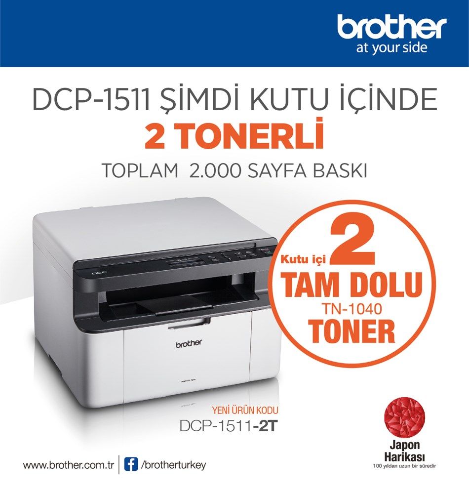 Brother DCP-1511-2T Yazıcı-Tarayıcı-Fotokopi
