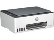 HP Smart 520 Çok işlevli Renkli Tanklı (1F3W2A)