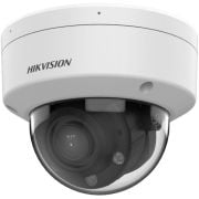 Hikvision DS-2CD1723G2-LIZ(S)U 2MP 2.8-12mm Dual