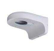 Dahua PFB204W Duvar Montaj Ayağı